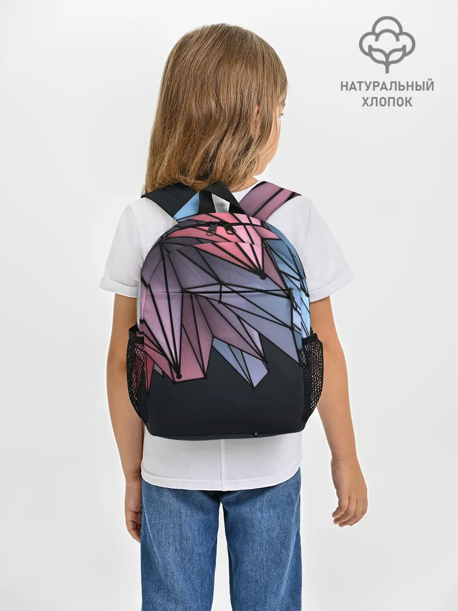 Рюкзак детский / ГеометриЧеский Рисунок