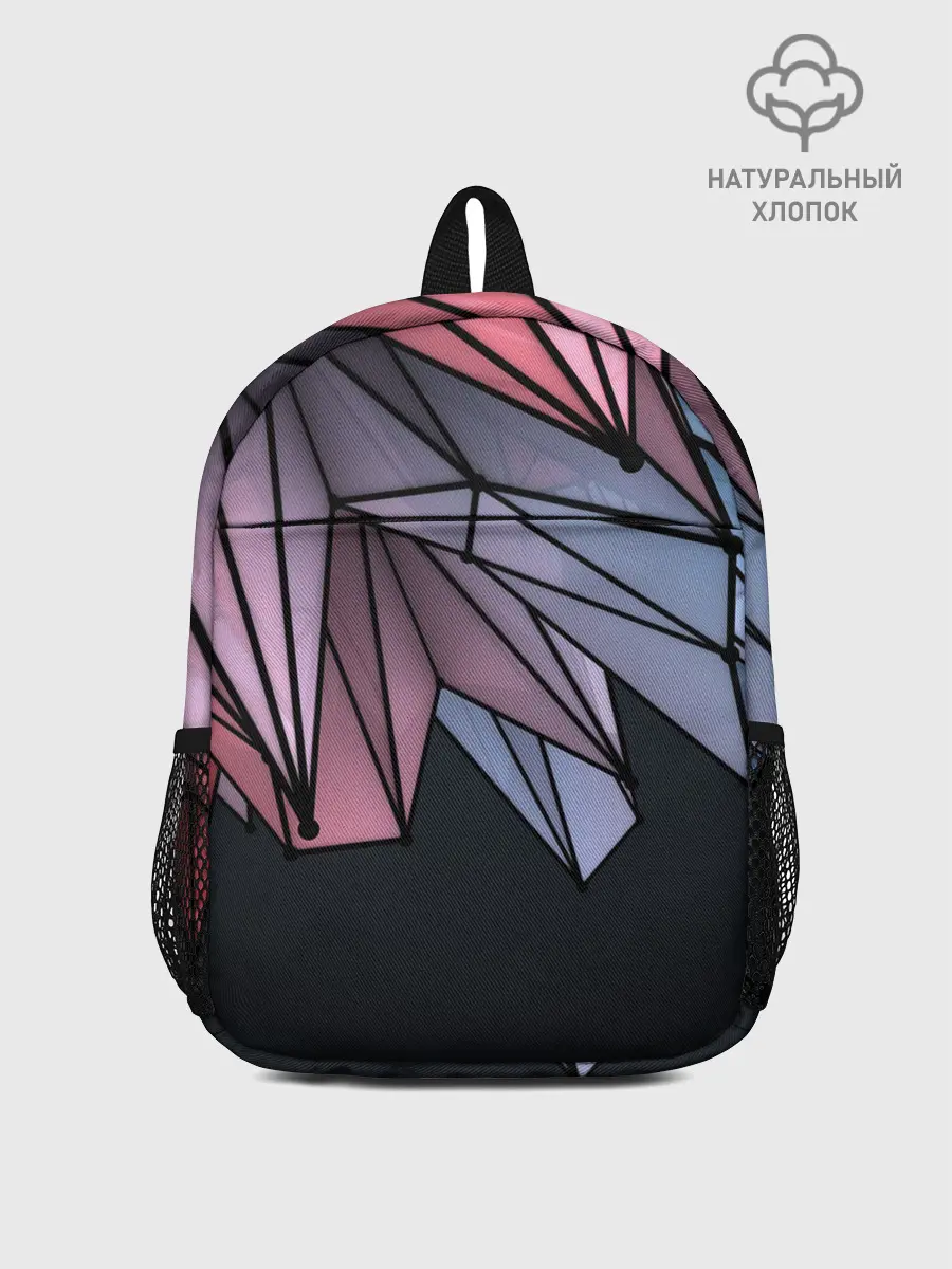 Рюкзак детский / ГеометриЧеский Рисунок