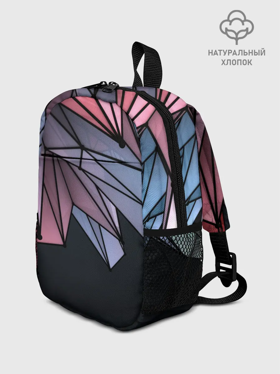 Рюкзак детский / ГеометриЧеский Рисунок