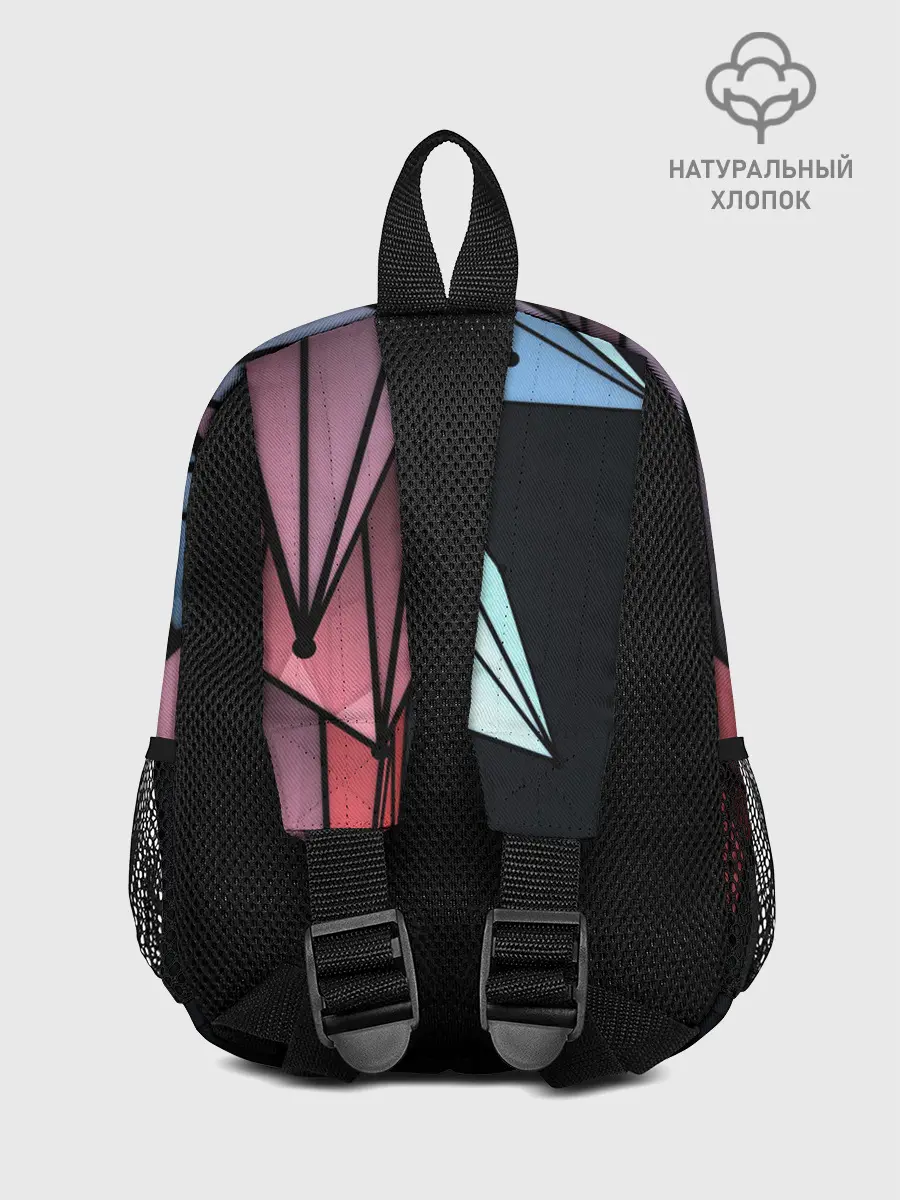 Рюкзак детский / ГеометриЧеский Рисунок