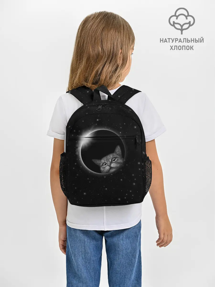 Рюкзак детский / Кот в Космосе