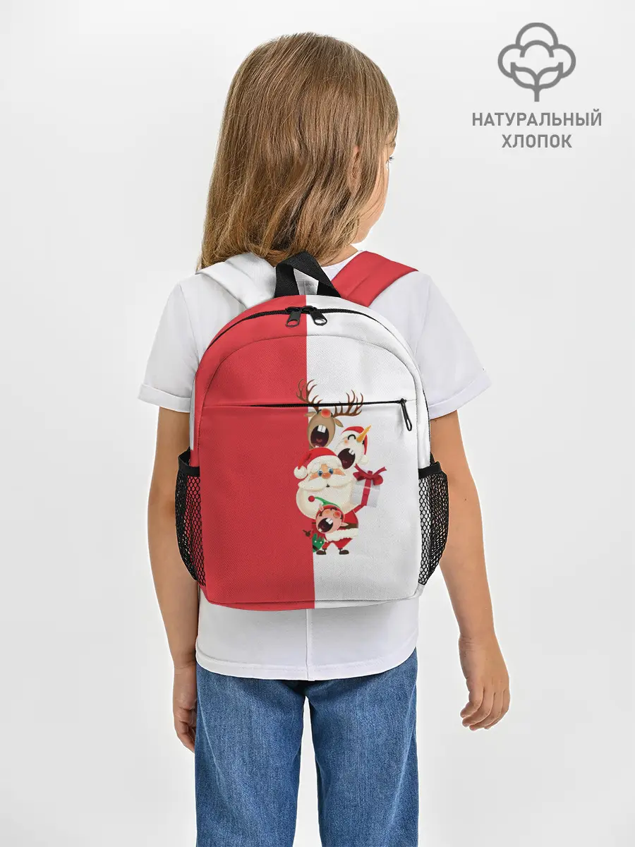 Рюкзак детский / С Новым Годом!