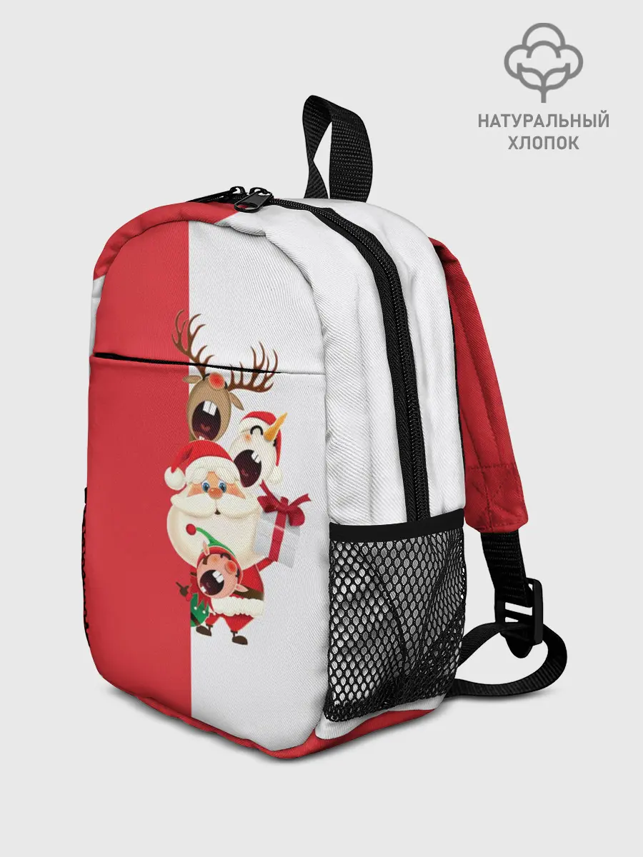 Рюкзак детский / С Новым Годом!