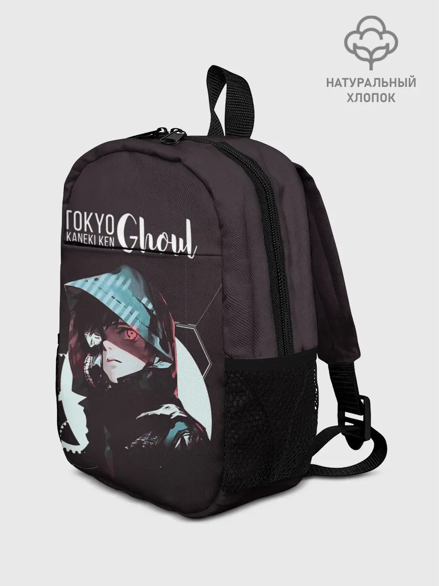 Рюкзак детский / Kaneki Ken tokyo ghoul