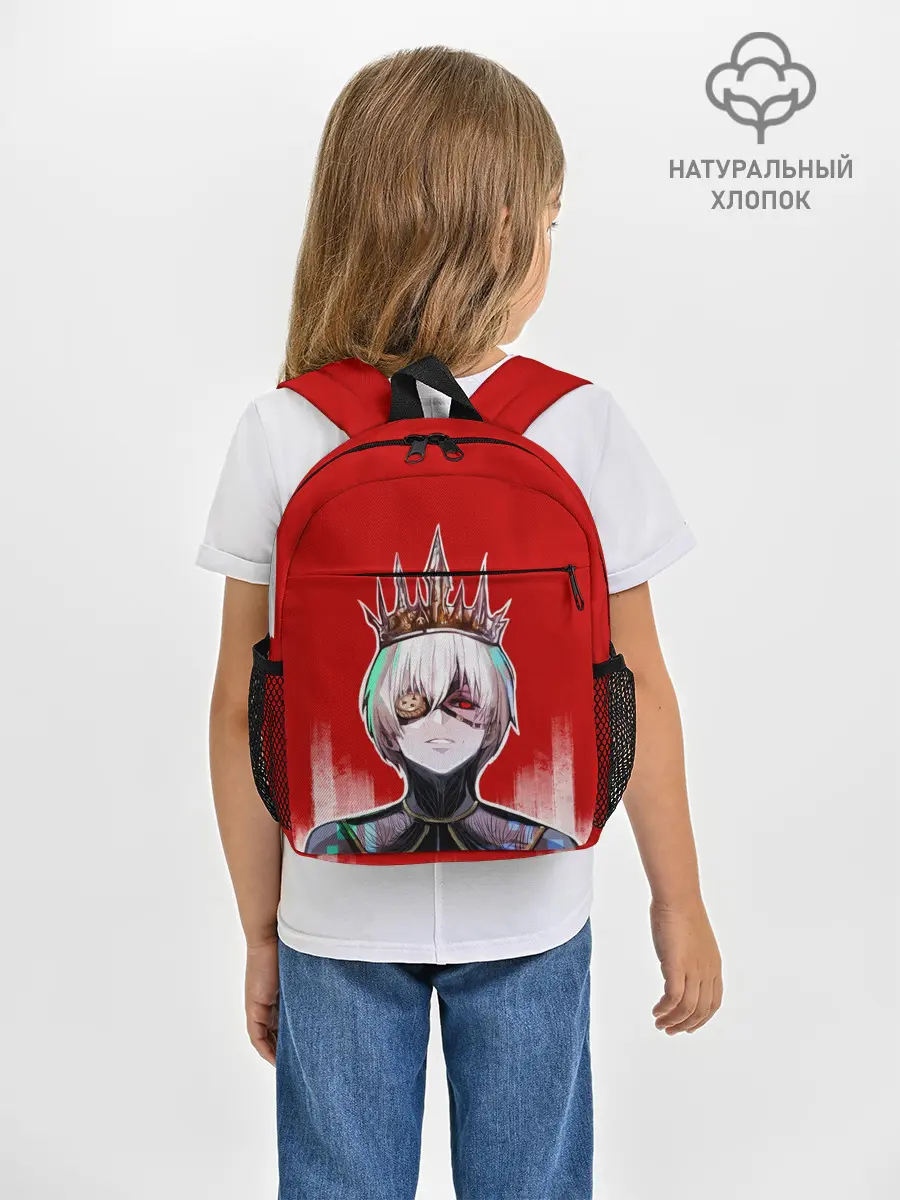 Рюкзак детский / Ken King