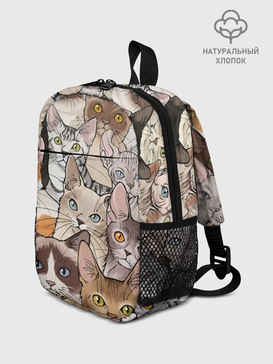 Рюкзак детский / Котики