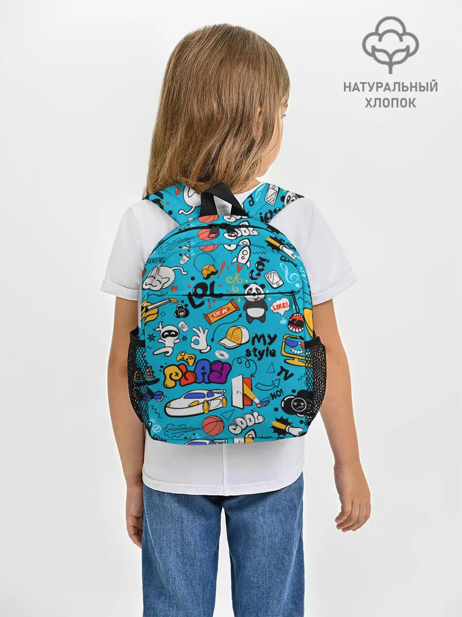 Рюкзак детский / Детское граффити