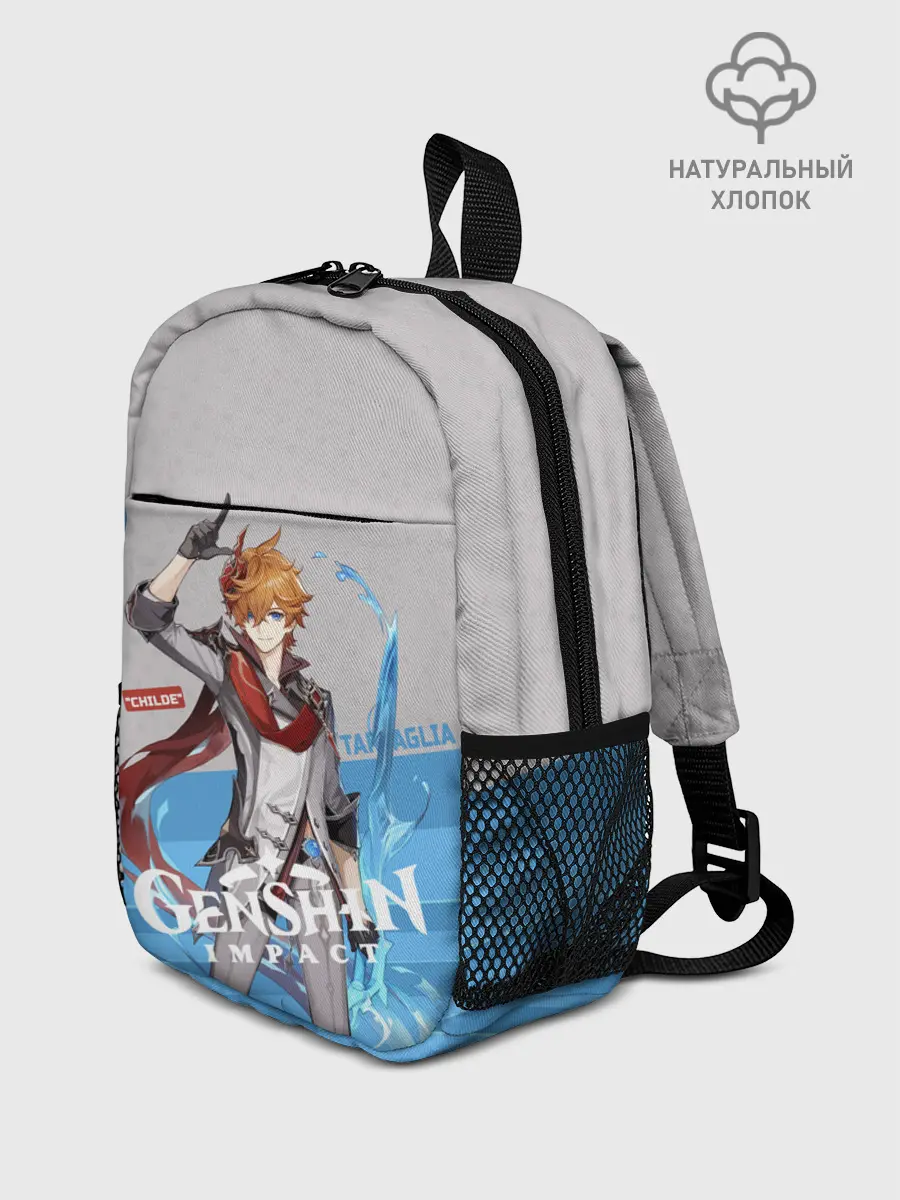 Рюкзак детский / Genshin Impact - Tartaglia