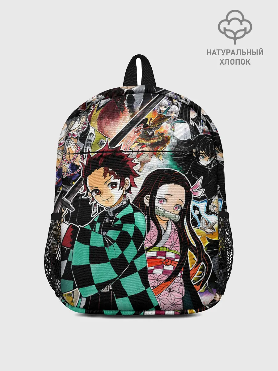 Рюкзак детский / Клинок рассекающий демонов