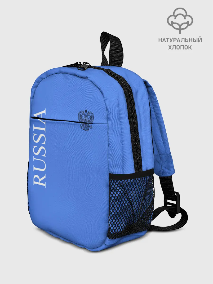 Рюкзак детский / RF_FASHION