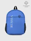 Рюкзак детский / RF_FASHION