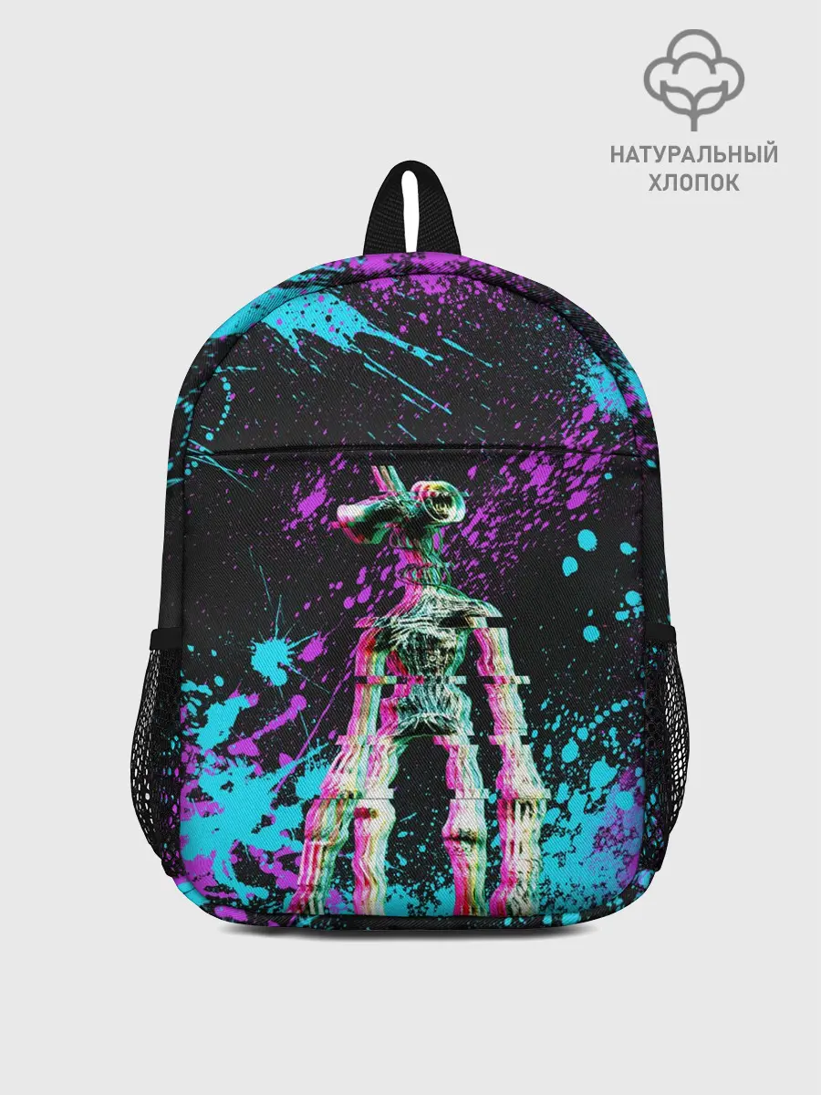 Рюкзак детский / Siren Head - Ultra Glitch