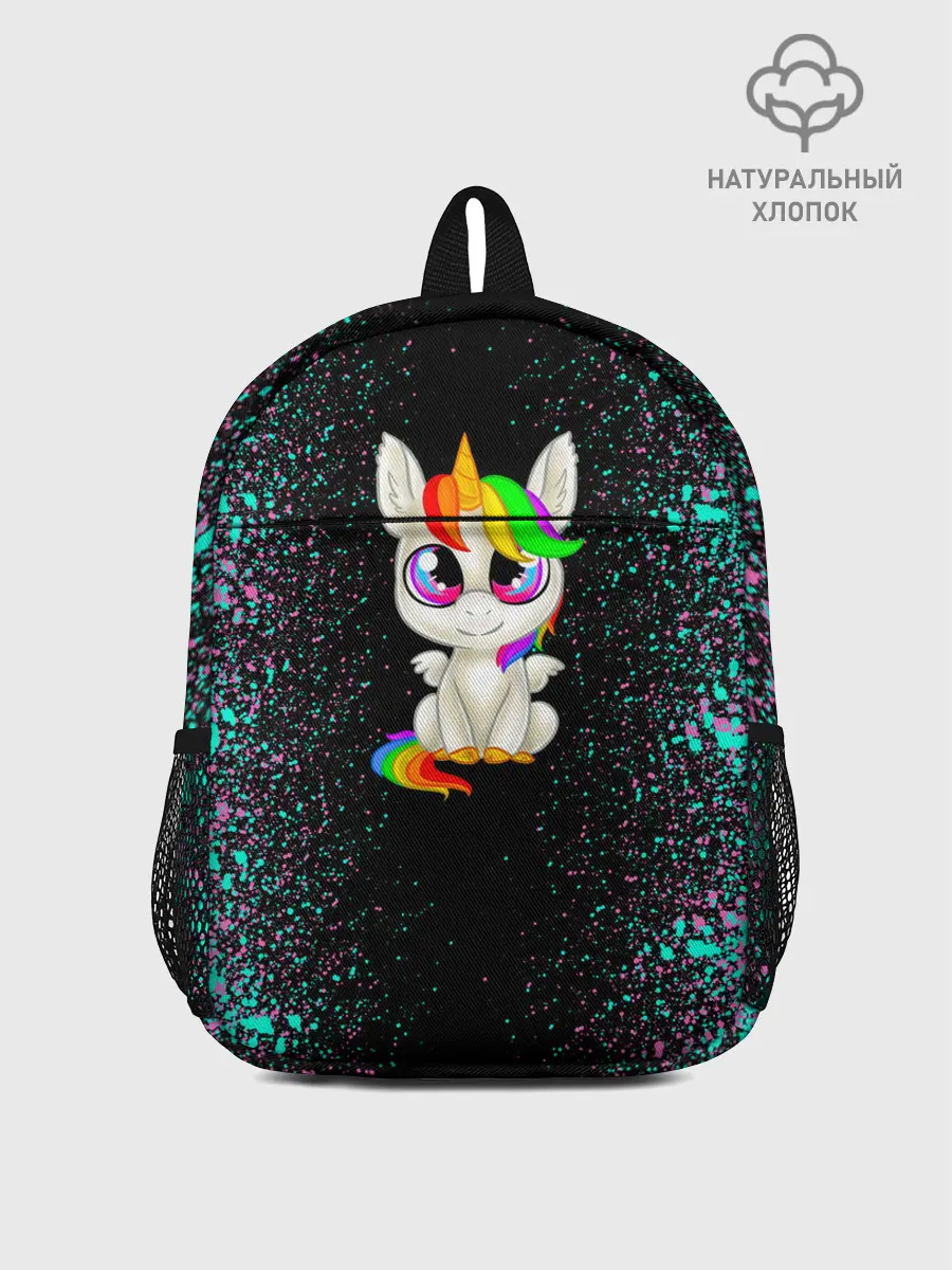 Рюкзак детский / Единорог