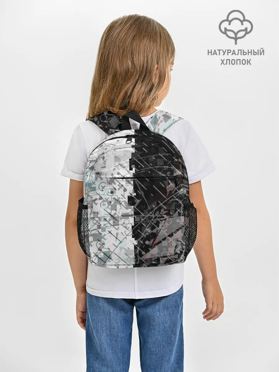 Рюкзак детский / The merger