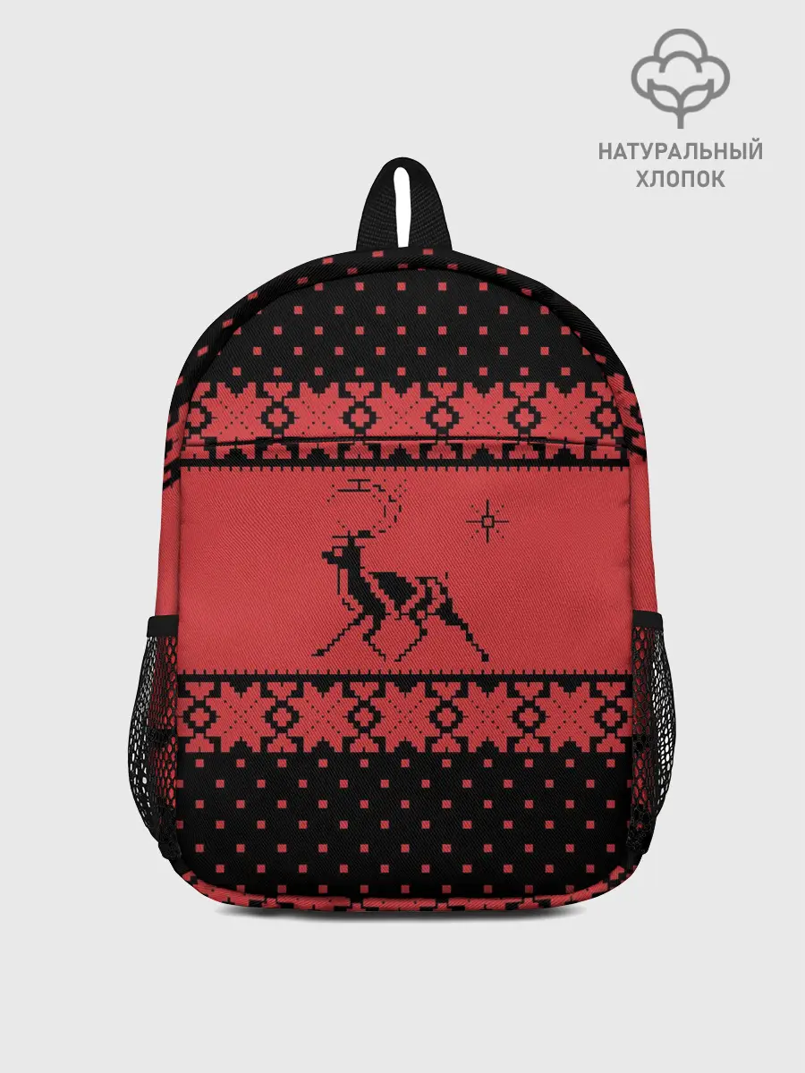 Рюкзак детский / Северный Олень