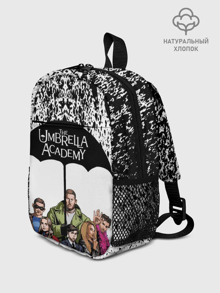 Рюкзак детский / АКАДЕМИЯ АМБРЕЛЛА