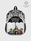 Рюкзак детский / АКАДЕМИЯ АМБРЕЛЛА