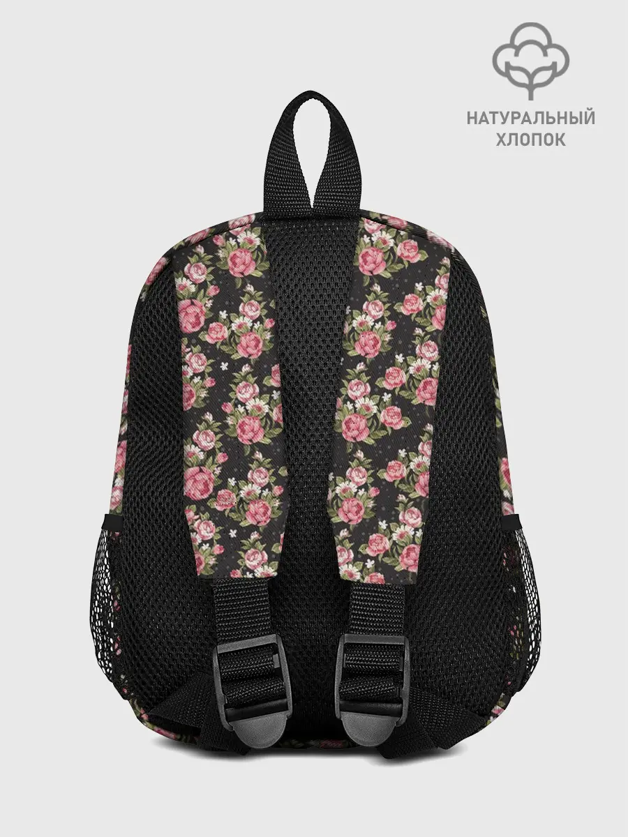 Рюкзак детский / Узор цветочек