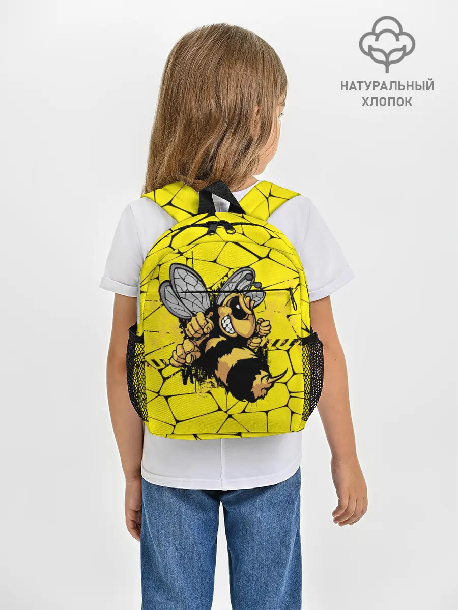 Рюкзак детский / Дикая пчела