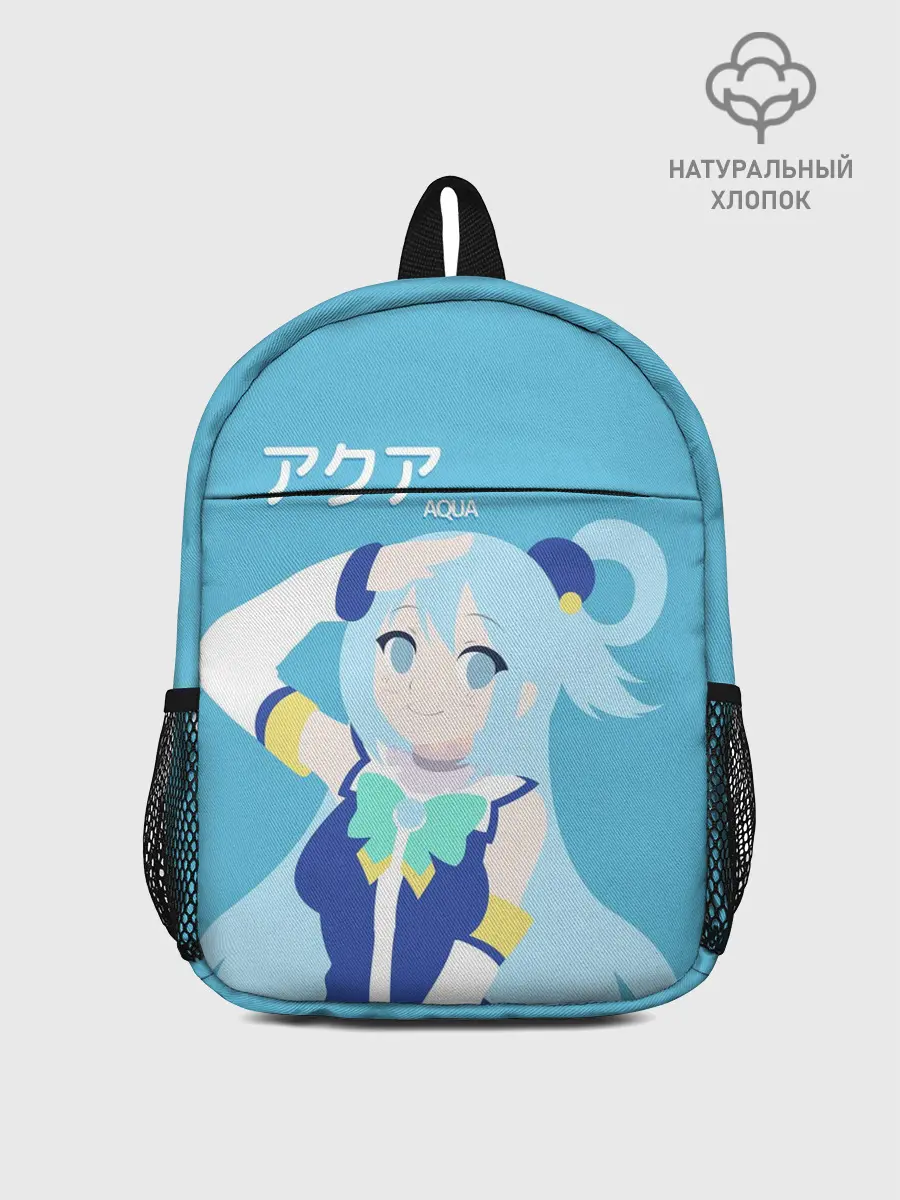 Рюкзак детский / коносуба аква лого
