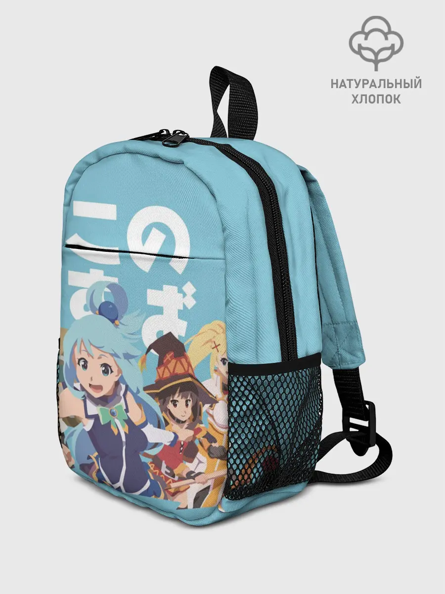 Рюкзак детский / KonoSuba заставка