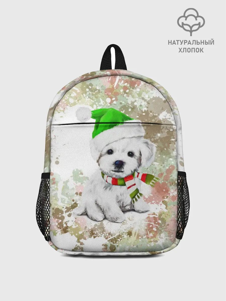 Рюкзак детский / Щенок