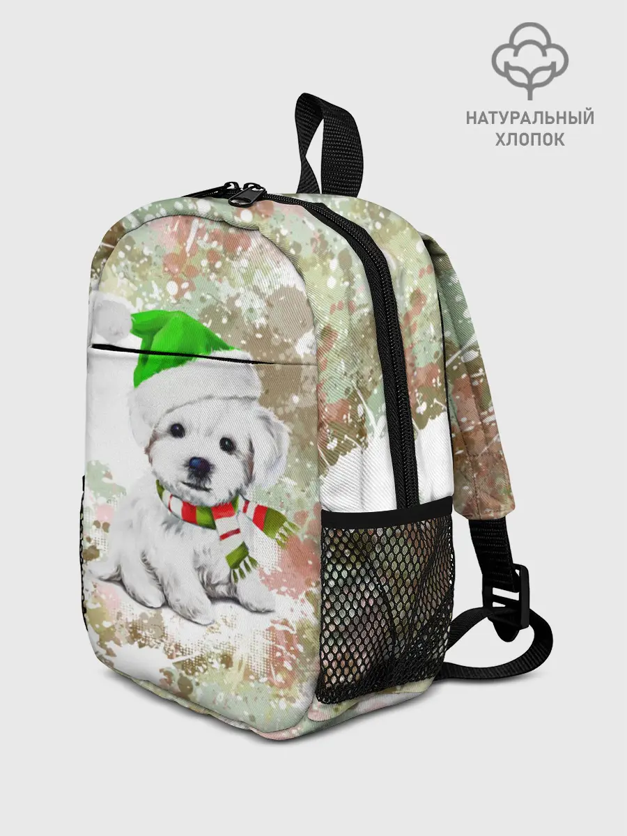 Рюкзак детский / Щенок