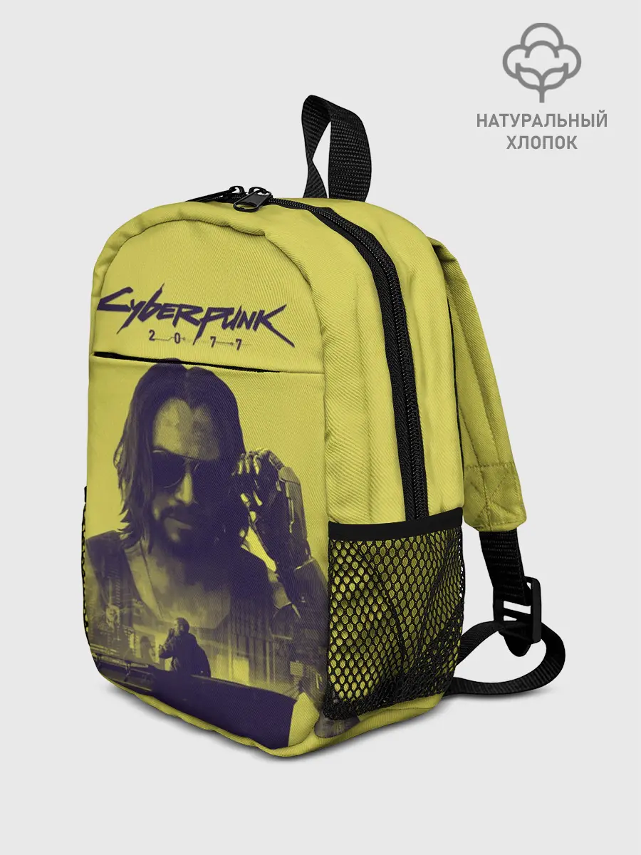 Рюкзак детский / Cyberpunk 2077
