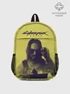 Рюкзак детский / Cyberpunk 2077