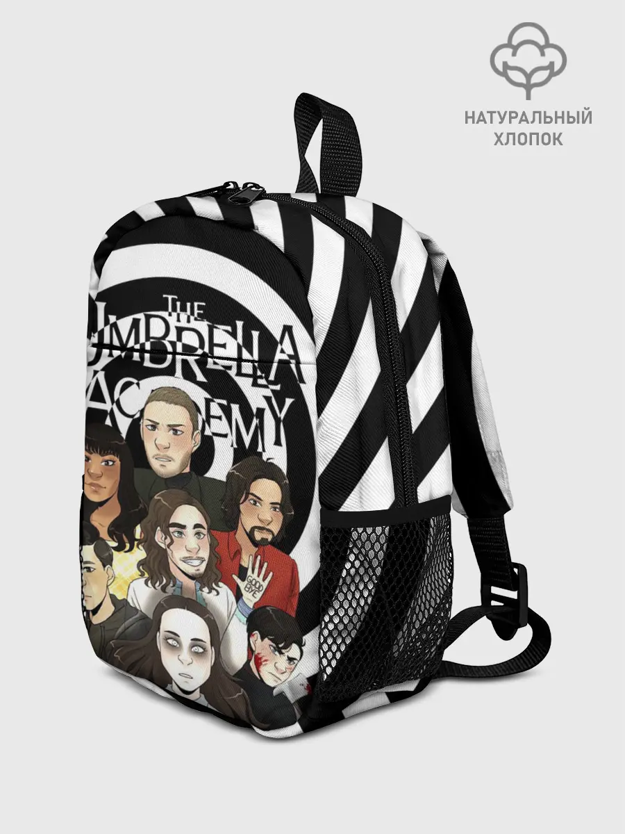Рюкзак детский / АКАДЕМИЯ АМБРЕЛЛА