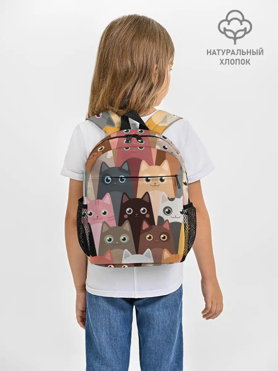 Рюкзак детский / Котики мультяшные