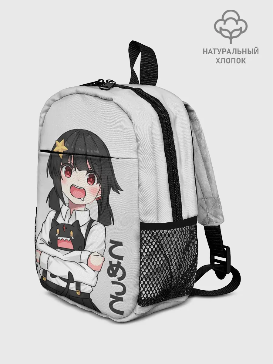 Рюкзак детский / Komekko