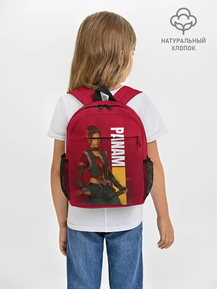 Рюкзак детский / Panam