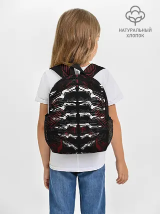 Рюкзак детский / Цифровой киберскелет