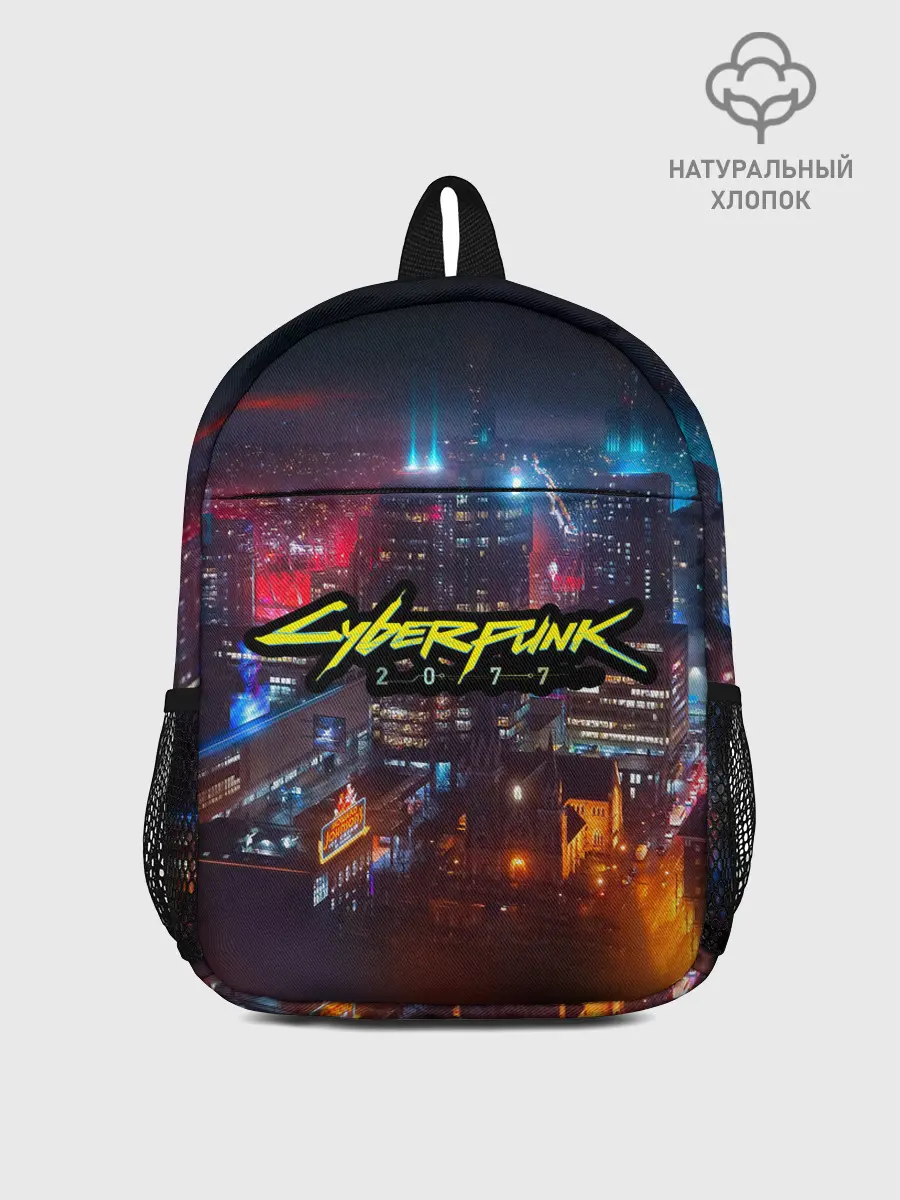 Рюкзак детский / Найт сити