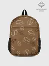 Рюкзак детский / Кофейный узор