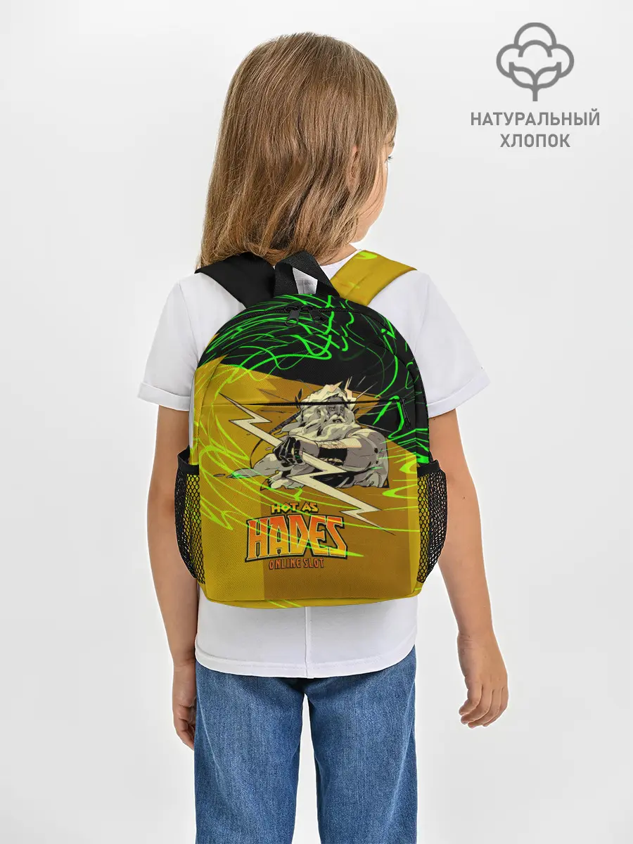 Рюкзак детский / Hades