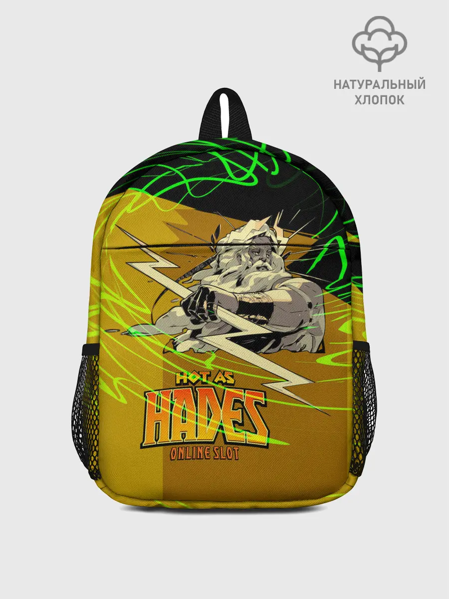 Рюкзак детский / Hades