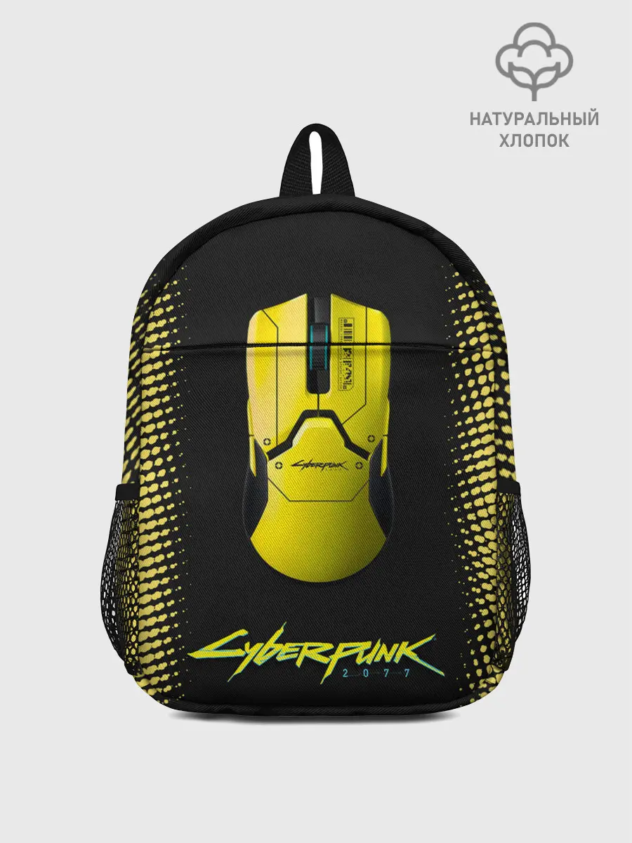 Рюкзак детский / cyberpunk 2077
