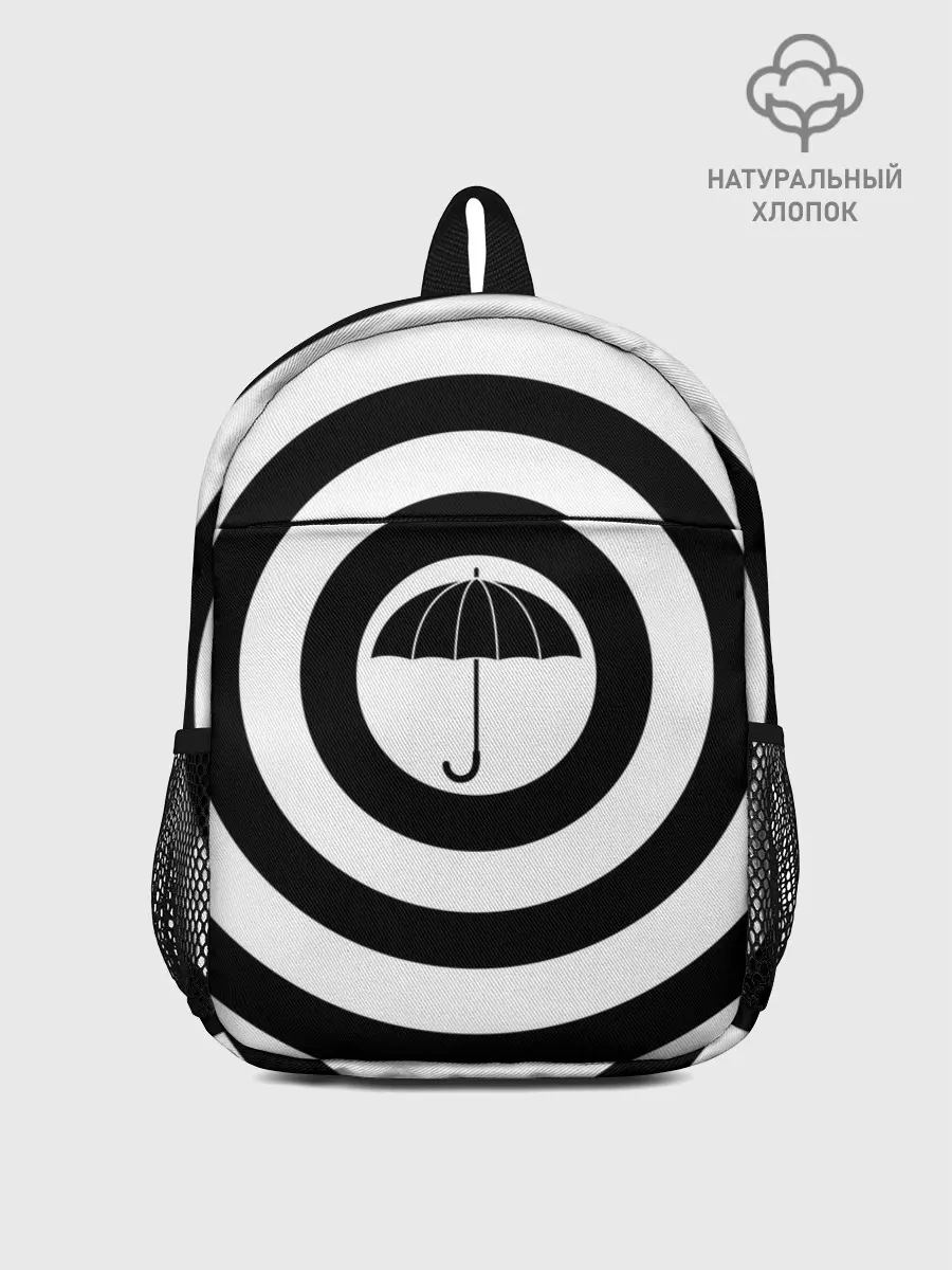 Рюкзак детский / Узор Академия Амбрелла