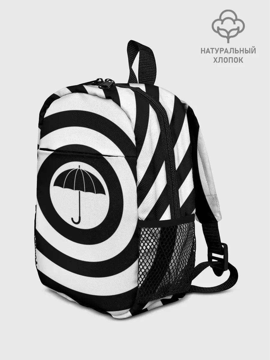 Рюкзак детский / Узор Академия Амбрелла