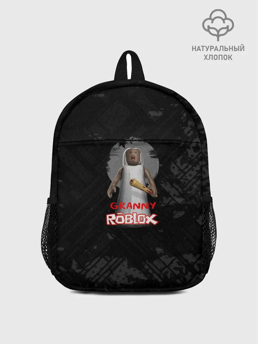 Рюкзак детский / Roblox / Granny