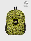 Рюкзак детский / Осторожно COVID-19