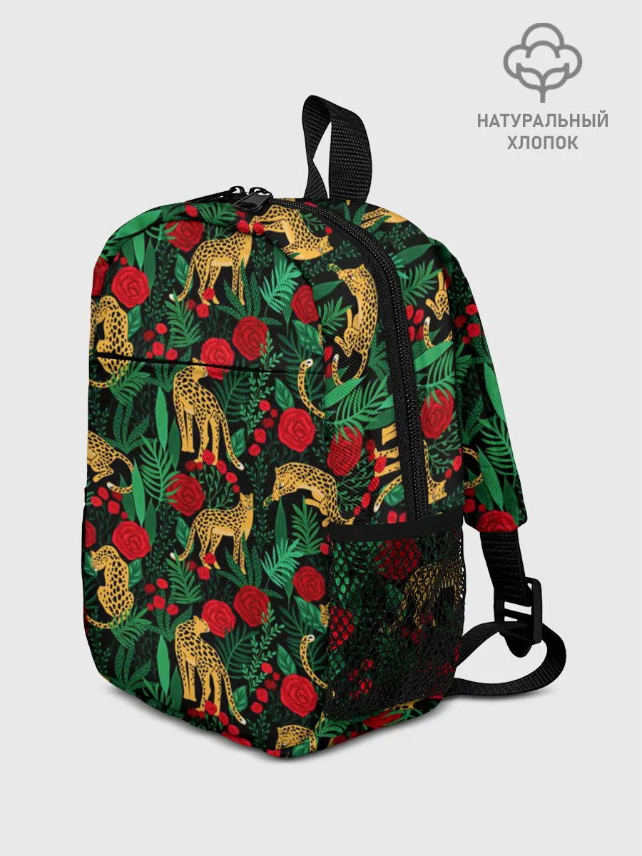 Рюкзак детский / Leopards | Леопардовый Паттерн