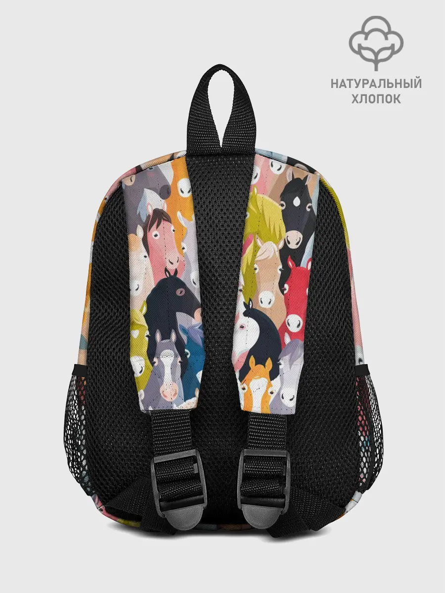 Рюкзак детский / цветные лошади