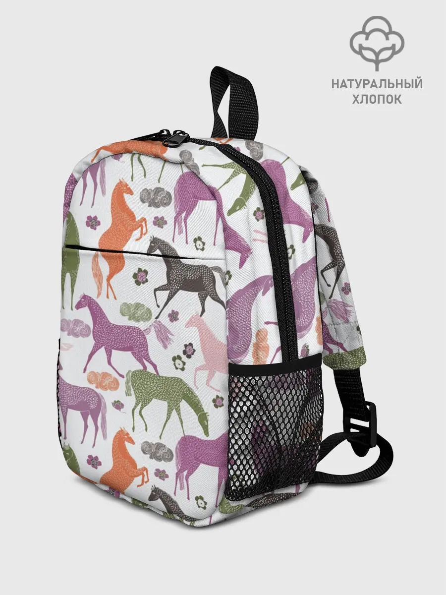 Рюкзак детский / лошадки