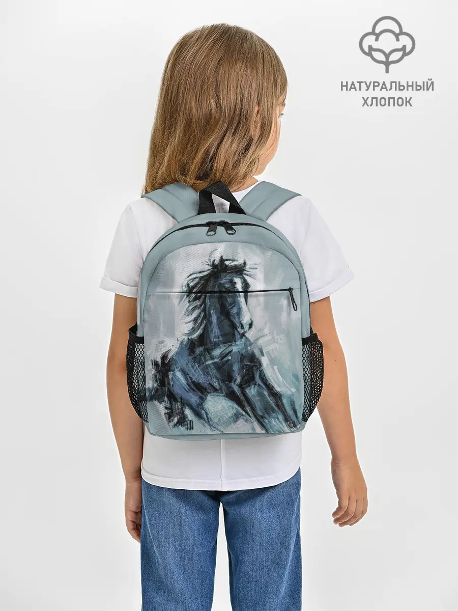Рюкзак детский / нарисованный конь