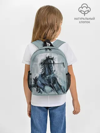 Рюкзак детский / нарисованный конь