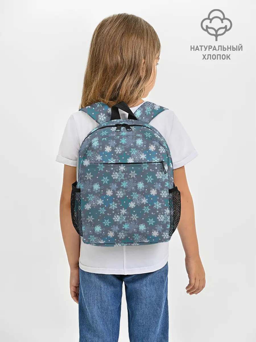 Рюкзак детский / Снежинки