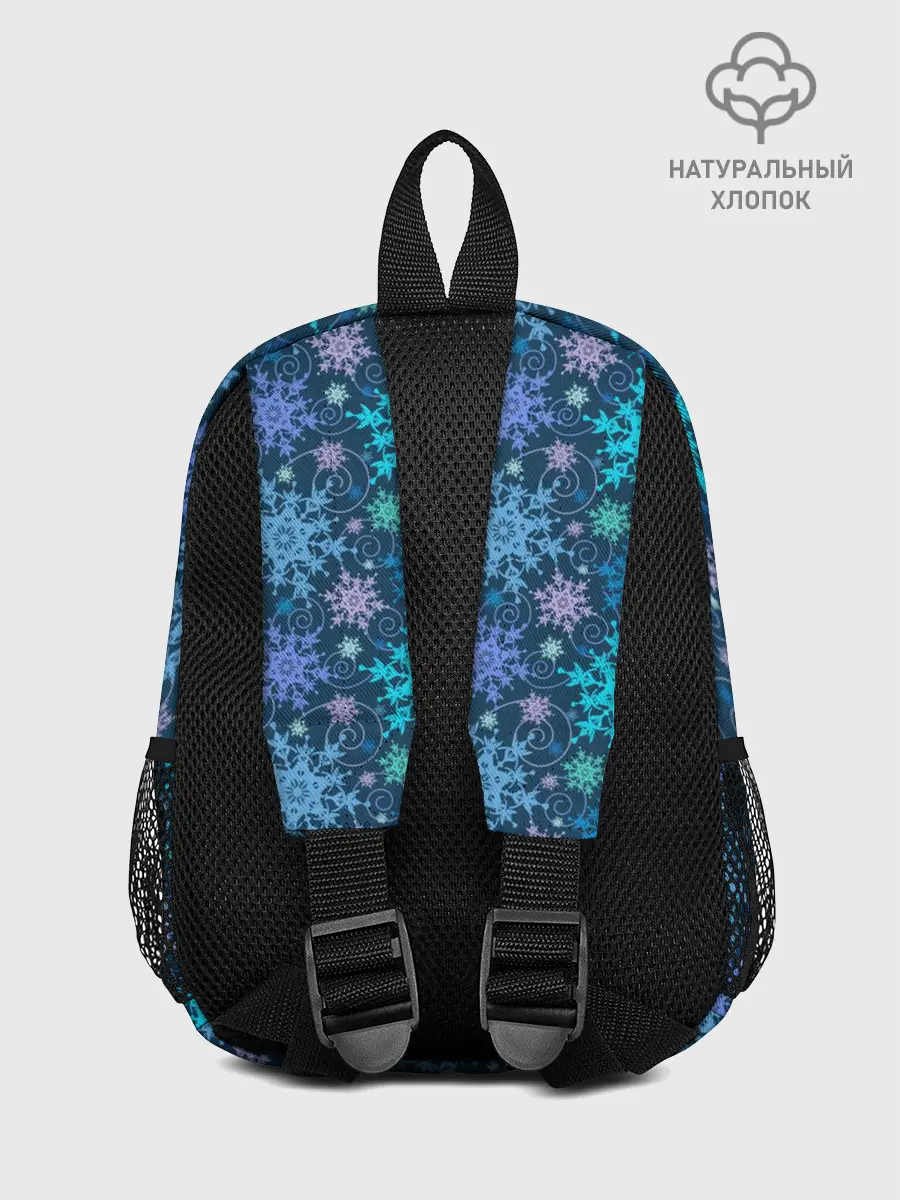 Рюкзак детский / Новогодние Узоры